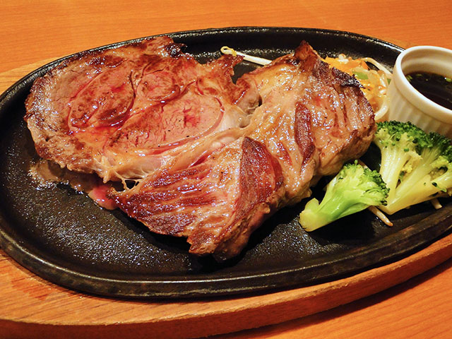 300 g Steak