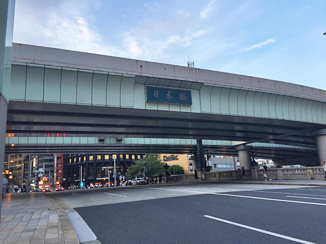 Nihonbashi