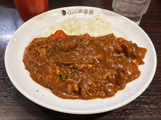 Half Order Beef Curry with Stewed Chicken and Vegetables