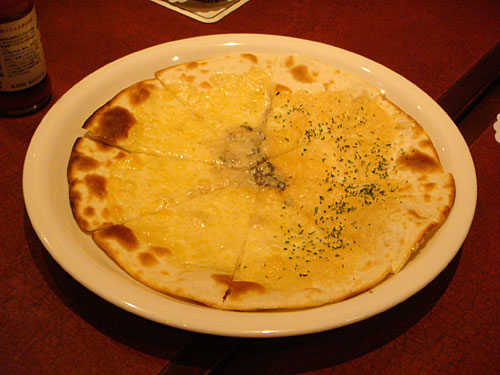 Pizza Four Kinds of Cheese