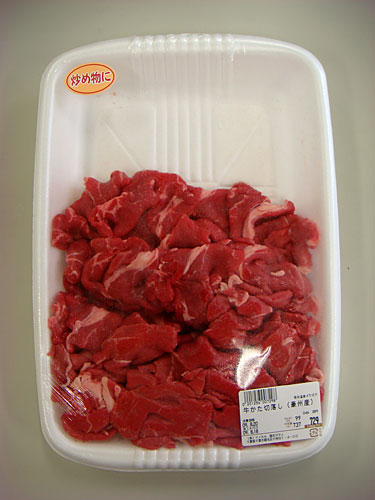 Beef