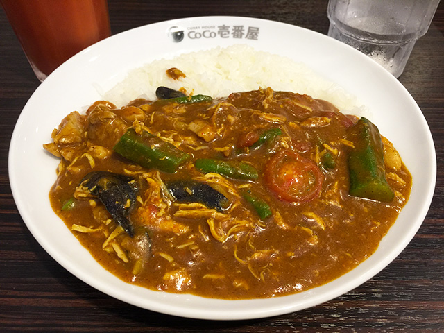 Chicken and Summer Vegetables Curry