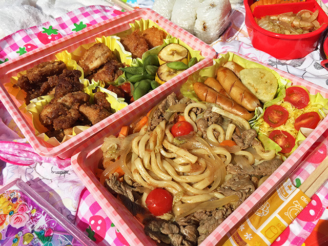 Boxed Lunch