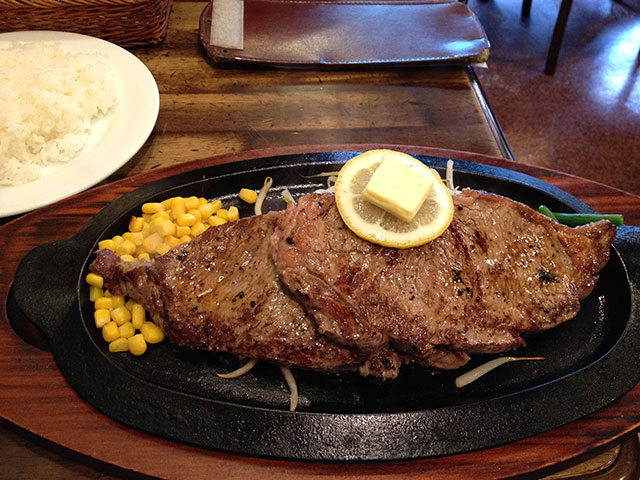300 g of Sirloin Steak