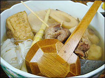 Oden