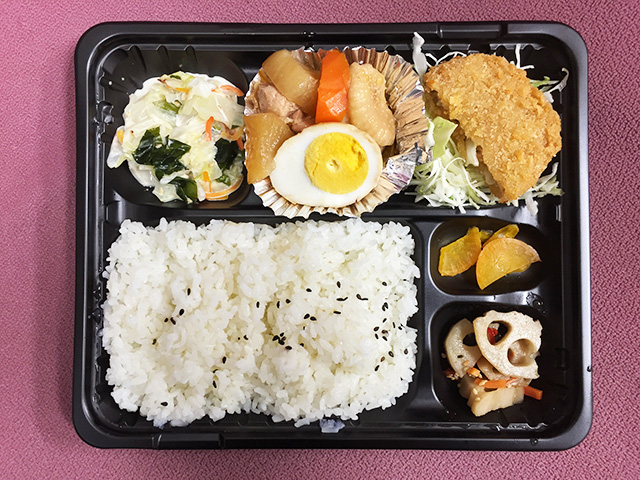 Boxed Lunch