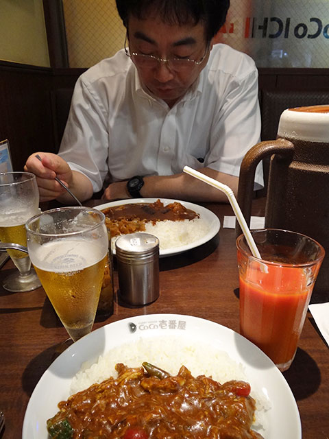 Prof. Itoh