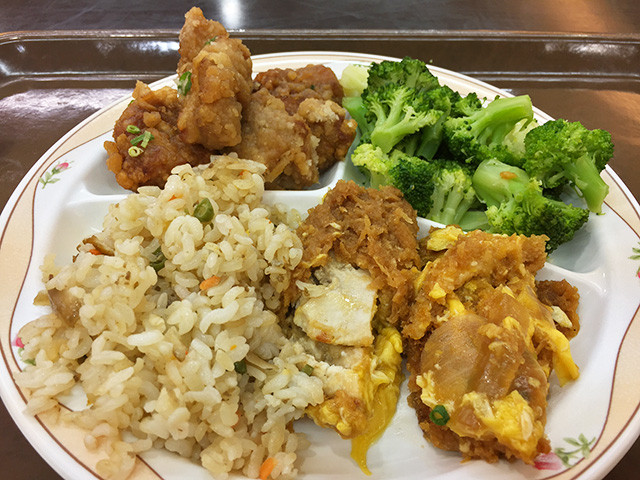 Cafeteria Lunch