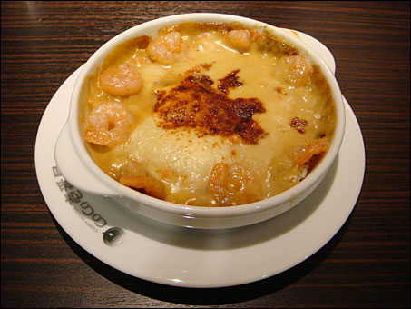 Shrimp Curry Doria