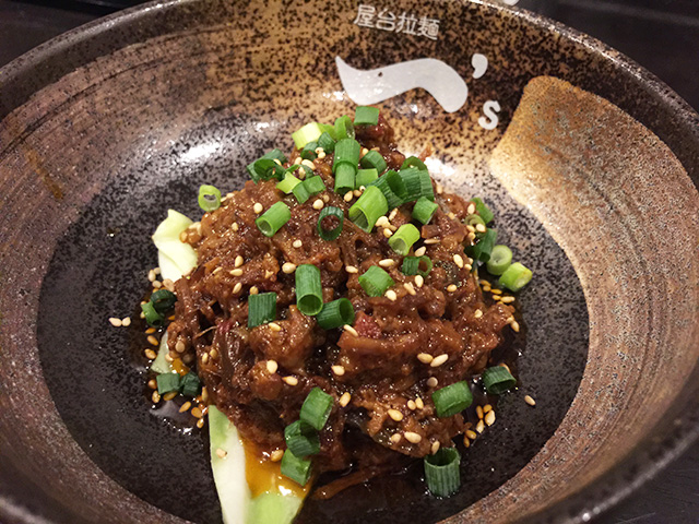 Stewed Fibrous Meat