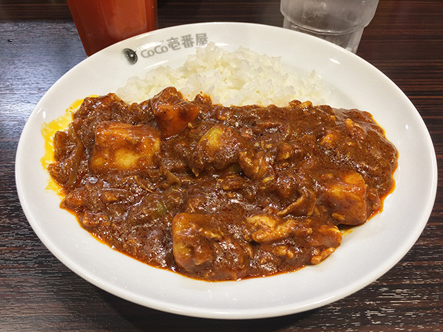 Half Order Beef Curry with Stewed Chicken and Vegetables