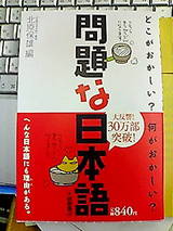 20050224153248.jpg