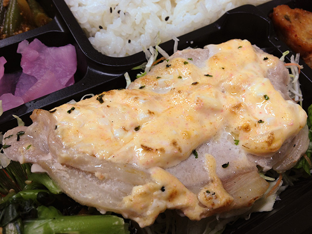 Grilled Pork with Mayonnaise Sauce