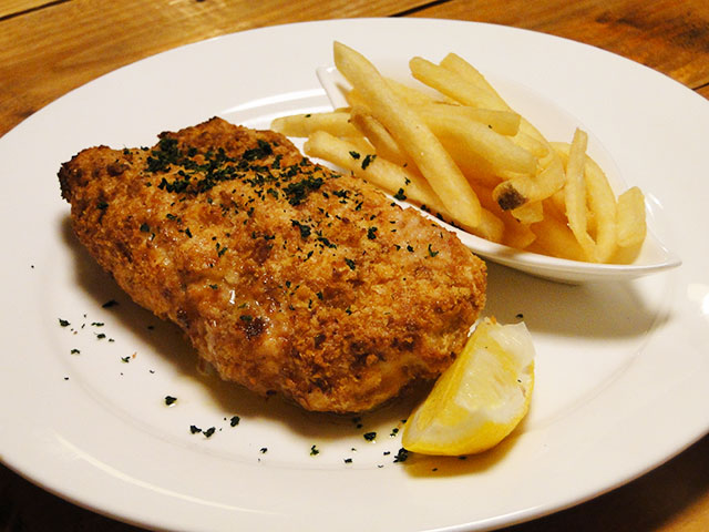 Chicken Cutlet with French Fries