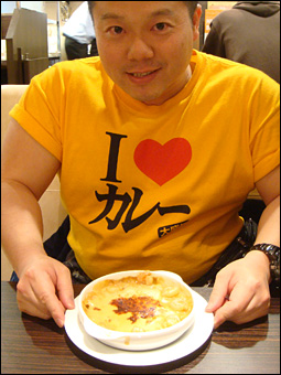 Shrimp Curry with Dr. MaCHO