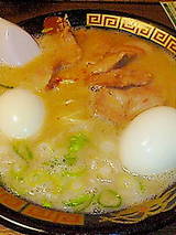 d1e9c692.jpg