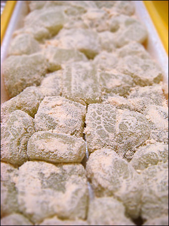 Yumochi