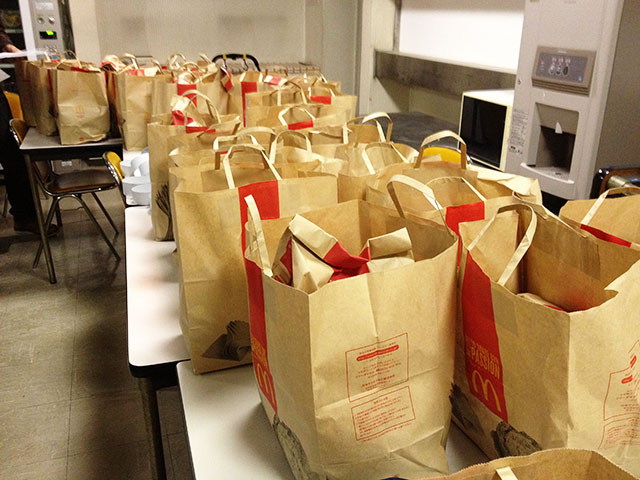 386 Hamburgers