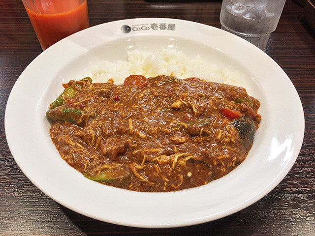 Chicken and Summer Vegetables Curry
