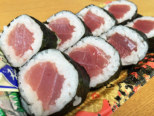 Tuna Roll