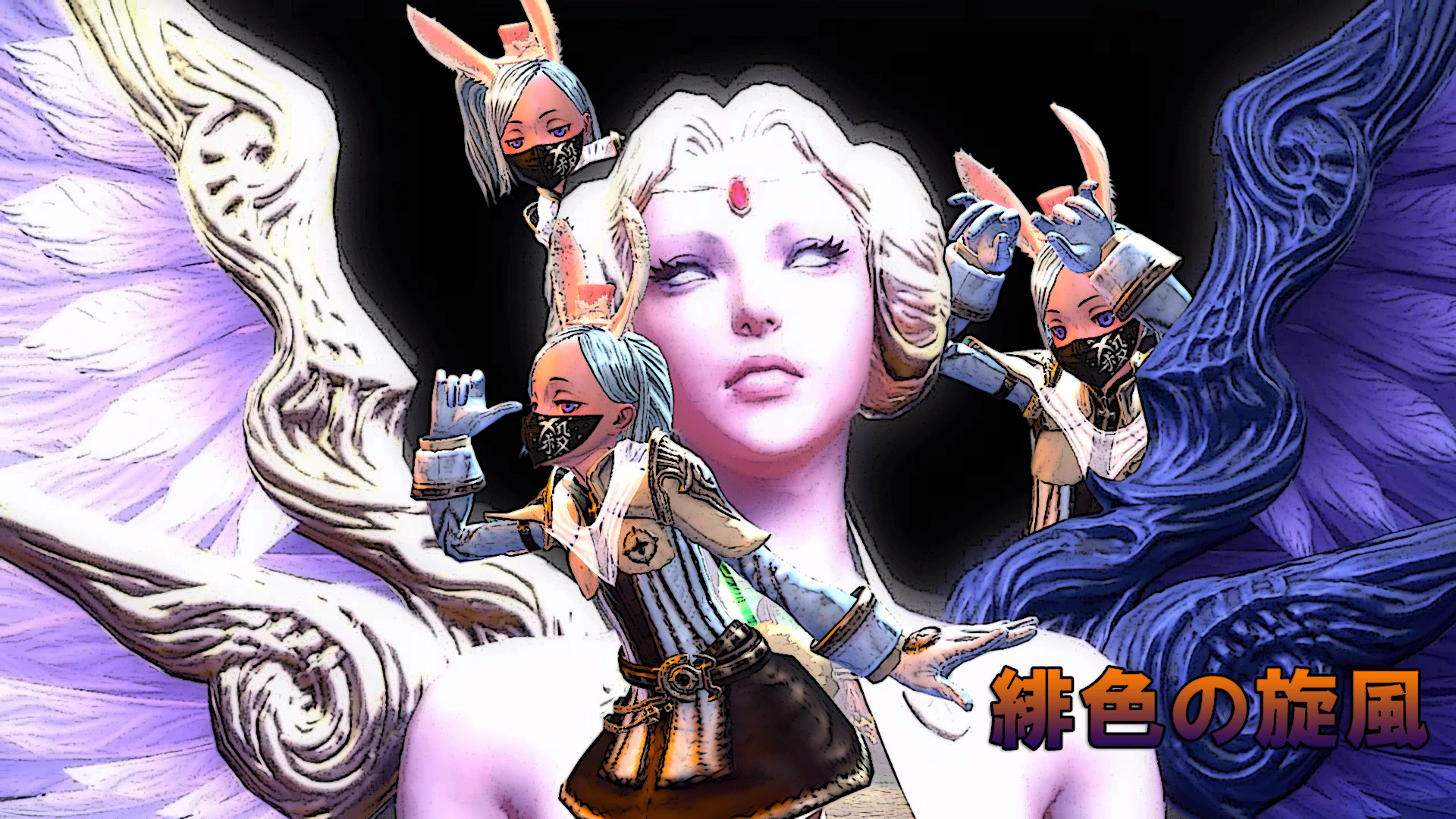 TERA_ScreenShot_20140917_010630