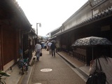 imaicyou3