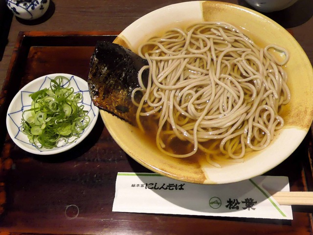 にしんそば 1_edit