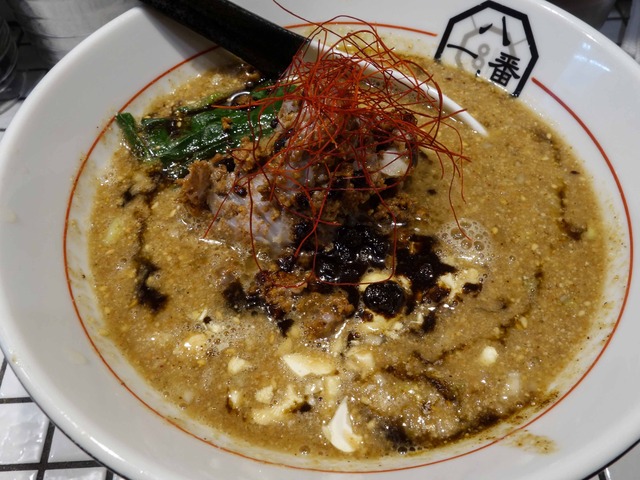担々麺 1_edit