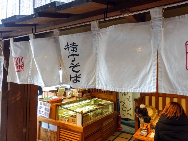 店頭 1_edit