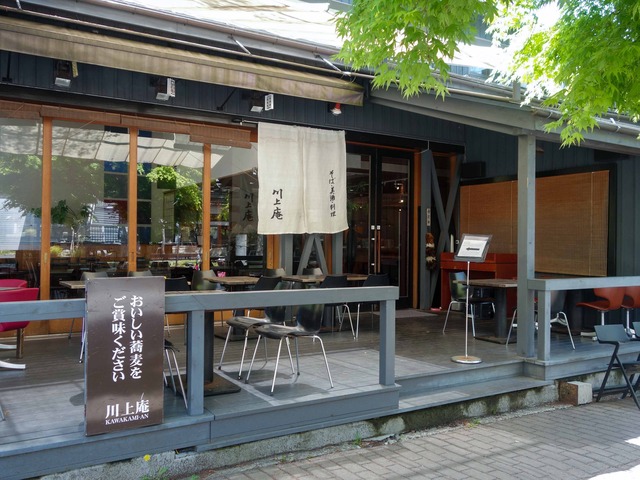 店頭 4_edit