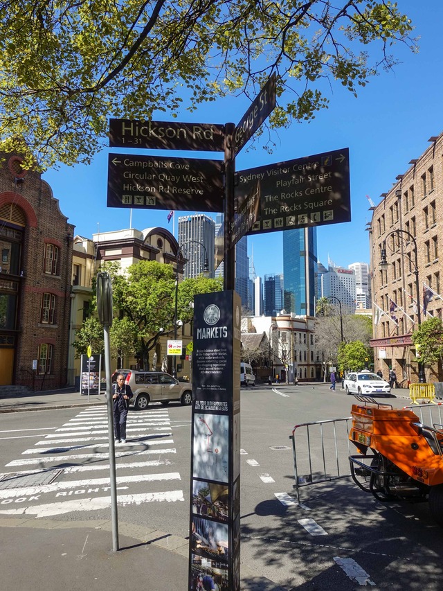 George St と Hickson Rd の交差点_edit