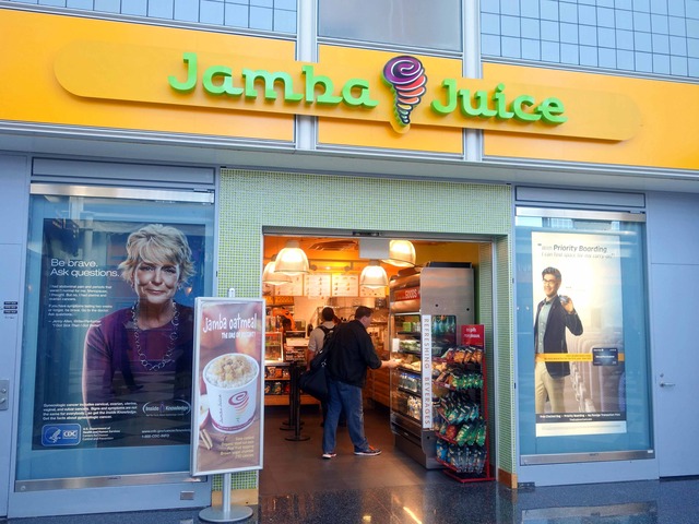 Jamba Juice_ターミナル 1 Bゲート_edit