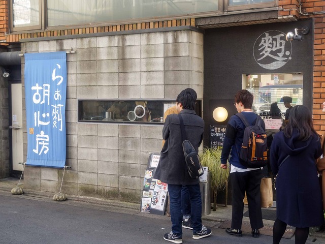 店頭 8_edit