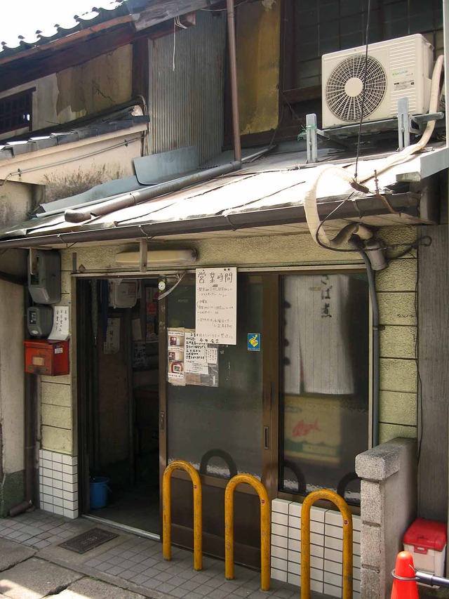 店頭 2_edit