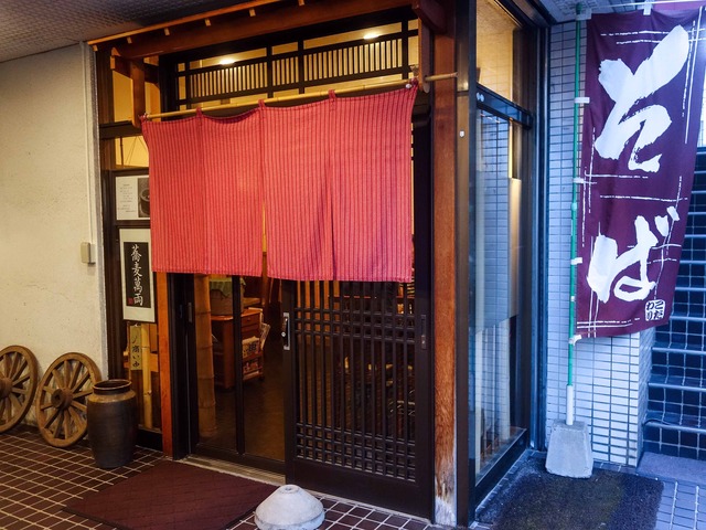 店頭 4_edit