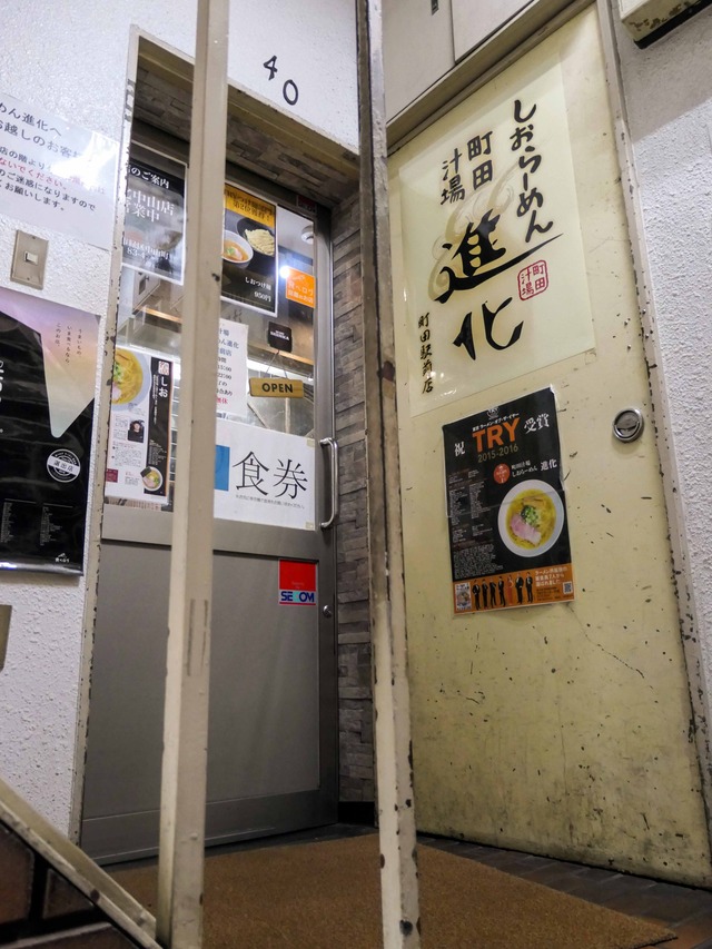 店頭 27_edit