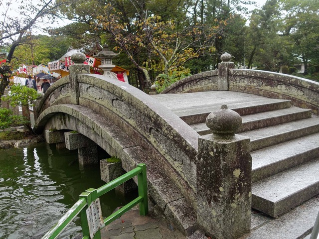 太鼓橋 2_edit
