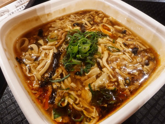 酸辣湯 2_edit