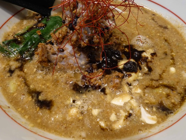 担々麺 2_edit