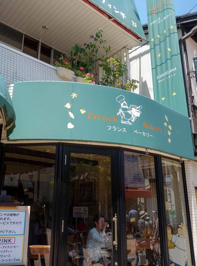店頭 4_edit