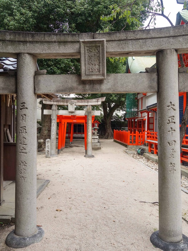 恵比須神社・宇賀神社 1_edit