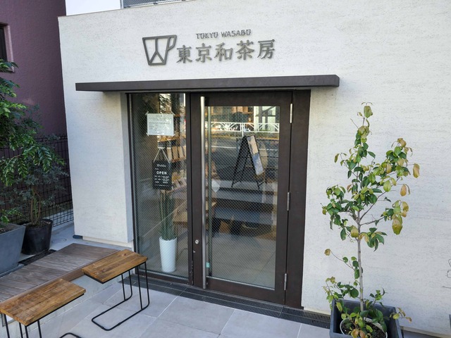 店頭 1_edit