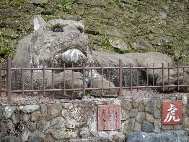 伏虎像 5_edit