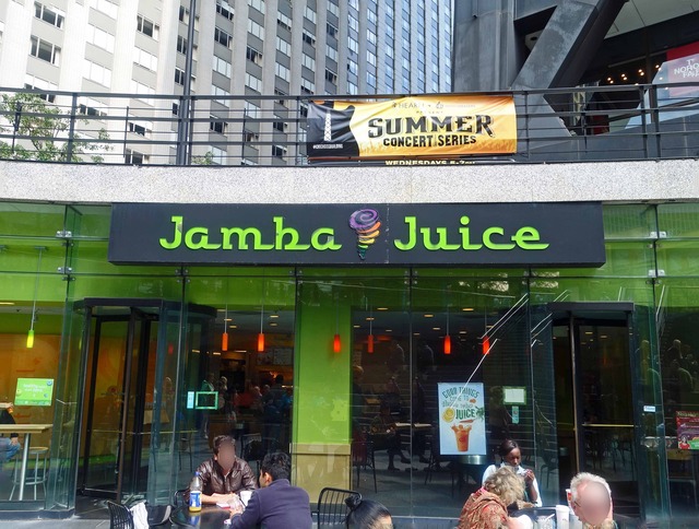 Jamba Juice_John Hancock Center 店_edit
