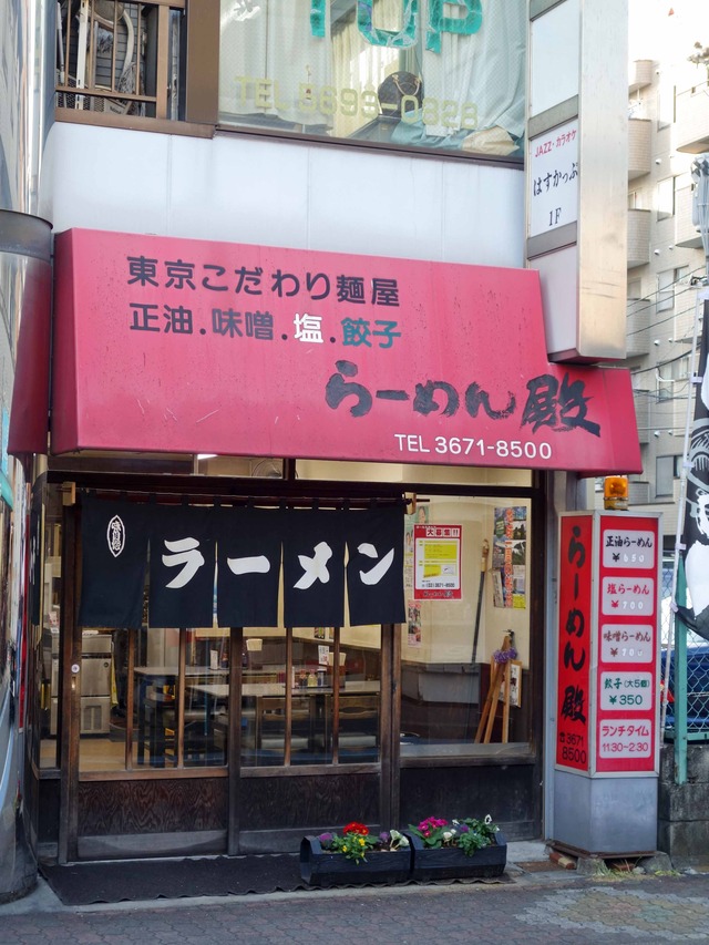 店頭 3_edit