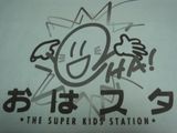DSC08877
