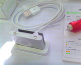 shu002