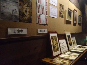写真 (26)