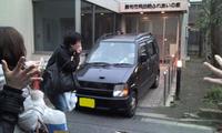 drphiroshima