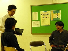 シェルショック稽古2